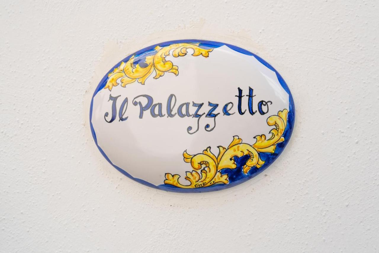 A I R Il Palazzetto Apartment Vico Equense Luaran gambar